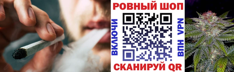 Виды наркоты Бологое СОЛЬ Псилоцибиновые грибы ГАШ Бошки Шишки Кокаин