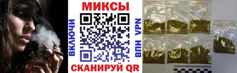 БУТИРАТ GHB Бологое