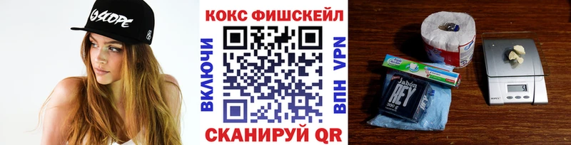 сколько стоит  Бологое  COCAIN 98% 