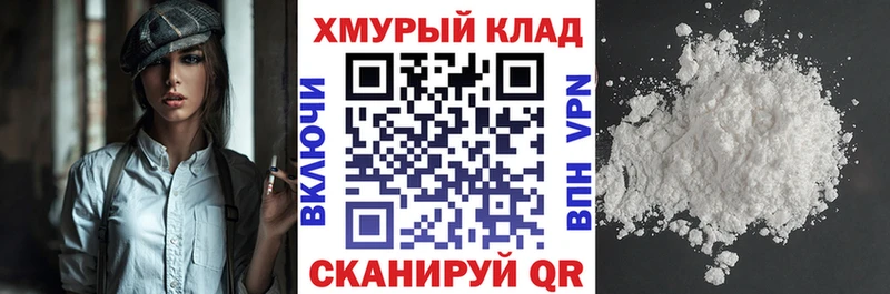 купить  сайты  Бологое  ГЕРОИН VHQ 