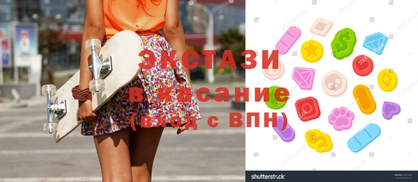 Альфа ПВП Алексин