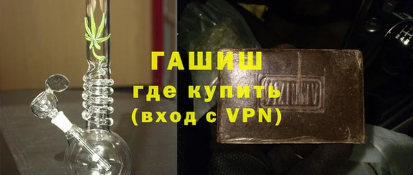 СК Армянск