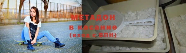 Альфа ПВП Алексин