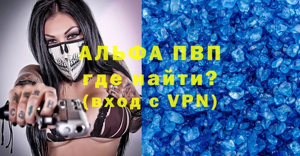 дурь Арсеньев