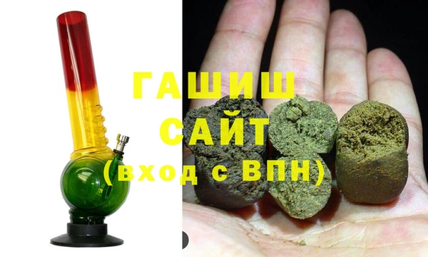 мефедрон мука Алзамай