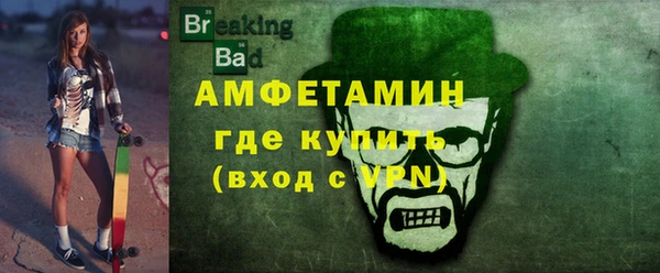 Альфа ПВП Алексин