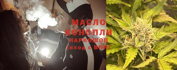 мефедрон мука Алзамай