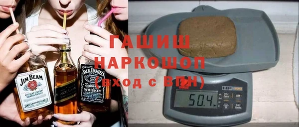 мефедрон мука Алзамай