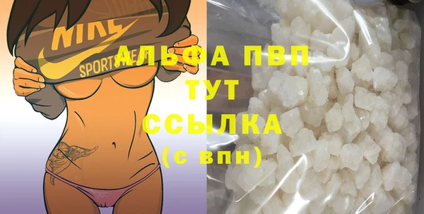 дурь Арсеньев